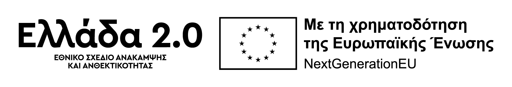 Πάτα στην εικόνα